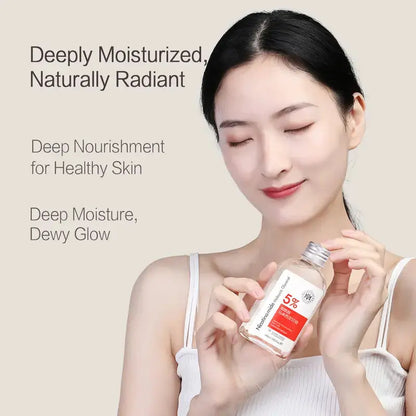 YURANM Losyen Badan Cerah dengan Niacinamide & Glycerin-Melembap, Mencerahkan & Lembutkan Kulit | YURANM Brightening Body Lotion